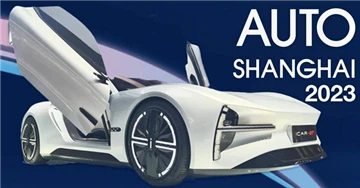 10 Kereta Pengeluaran Terbaik Di Auto Shanghai 2023 Dan Ambilan Utama Daripad...