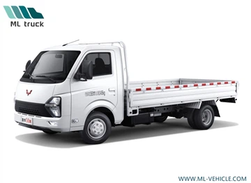 SAIC-GM-Wuling Melancarkan Trak Pickup Longka
