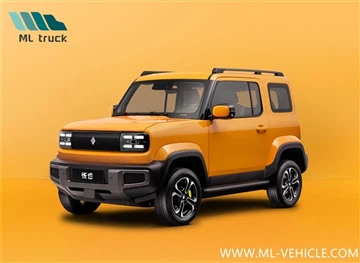 BaoJun YEP Atau Model Versi Julat Lanjutan?