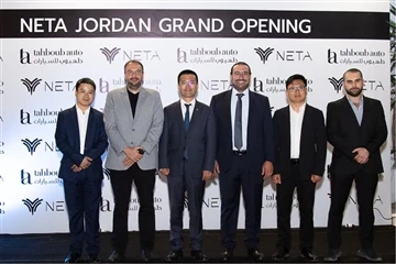 Nezha Auto Melancarkan Dua Model di Jordan Dan Menandatangani Perkongsian Str...