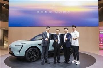 Standard Pemanduan Autonomi L3 China Dijangka Akan Dikeluarkan Menjelang Akhi...