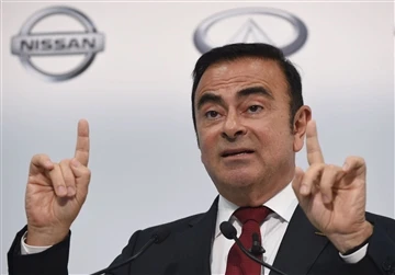 Ghosn Tuntut Lebih $1 Bilion Kerosakan Daripada Nissan