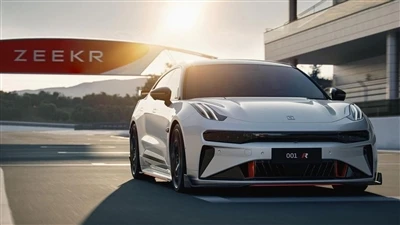 Pengumuman Rasmi ZEEKR: Sebuah Supercar Berjuta Dolar Bakal Dilancarkan; Tiad...