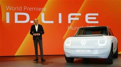 Volkswagen Mengekalkan Sasaran Dan Harga Kenderaan Elektriknya