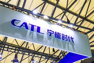 Kapasiti Pengeluaran Tahunan Ditetapkan Pada 30GWj: Pangkalan Guizhou CATL Mu...