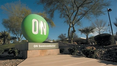 ON Semiconductor Untuk Memberhentikan 900 Lagi Pekerja