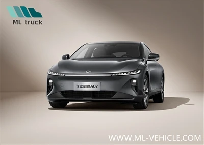 ChangAn QiYuan A07 Memperkenalkan Model Baharu