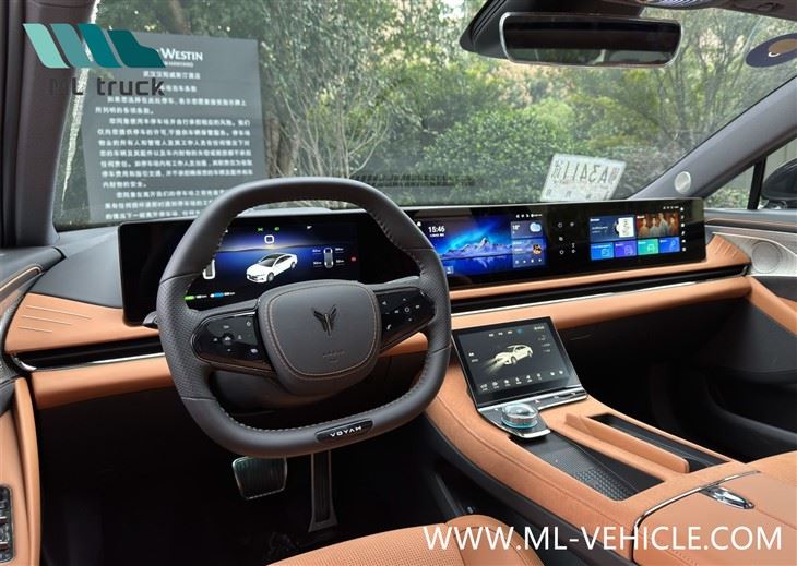 VOYAH ZhuiGuang PHEV