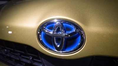 Toyota Memperkenalkan Prototaip Enjin Bahan Api Alternatif Untuk Pasaran Arus...