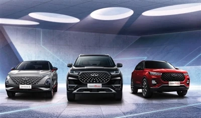 Chery Automobile Merancang Untuk Melabur Banyak dalam Mempromosikan Jenama Om...
