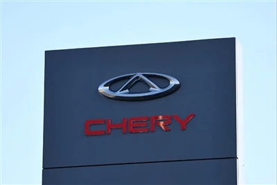Chery Memperkenalkan Prototaip Kereta Terbang: Penerbangan Ujian Berjaya Selesai