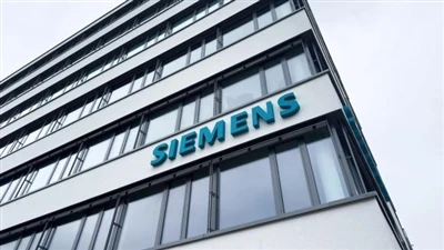 Siemens Bersetuju Untuk Memperoleh Pembekal Perisian Automotif Altair Dengan ...