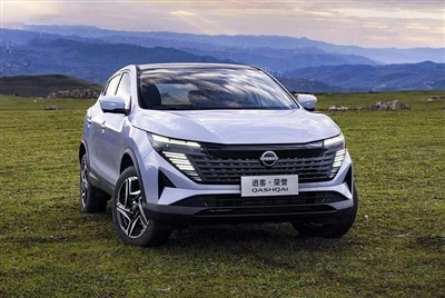 Dongfeng Nissan Dan Pemanduan Pintar HarmonyOS Menjalin Perkongsian