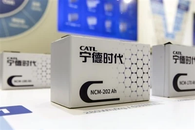 CATL Mempertimbangkan Penyenaraian Menengah di Hong Kong Untuk Mengumpul $5 B...