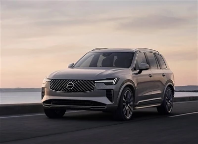 Dijangka Akan Dilancarkan pada Separuh Tahun Pertama: Volvo XC90 serba baharu