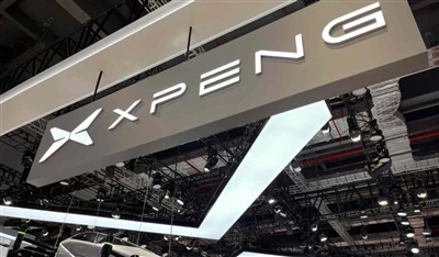 He Xiaopeng: Xpeng Motors Yakin Menjadi Salah Satu Syarikat Robot L3 Massa Pe...