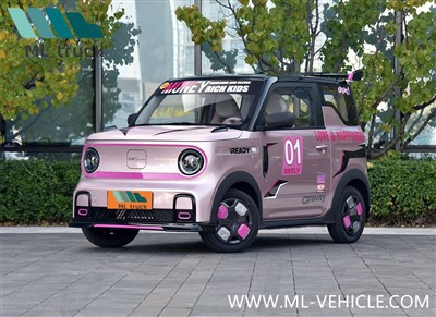 Kereta EV Geely Panda Kart 2025
